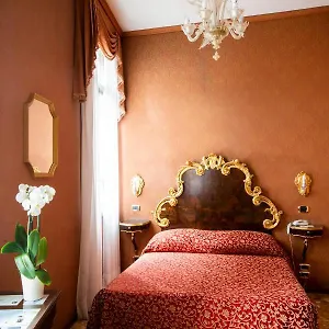 3* Отель Ateneo