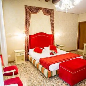 3* Гостевой дом Residenza La Campana